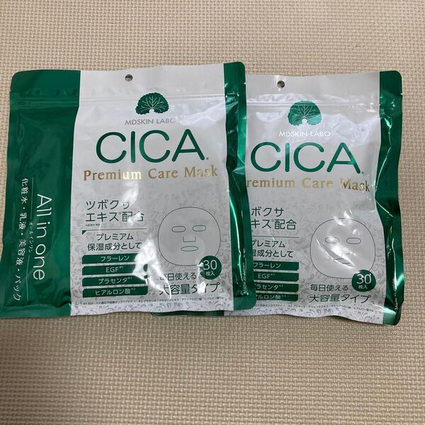 MDSKIN LABO CICA プレミアムケアマスク 30枚 シートマスク フェイスパック パック