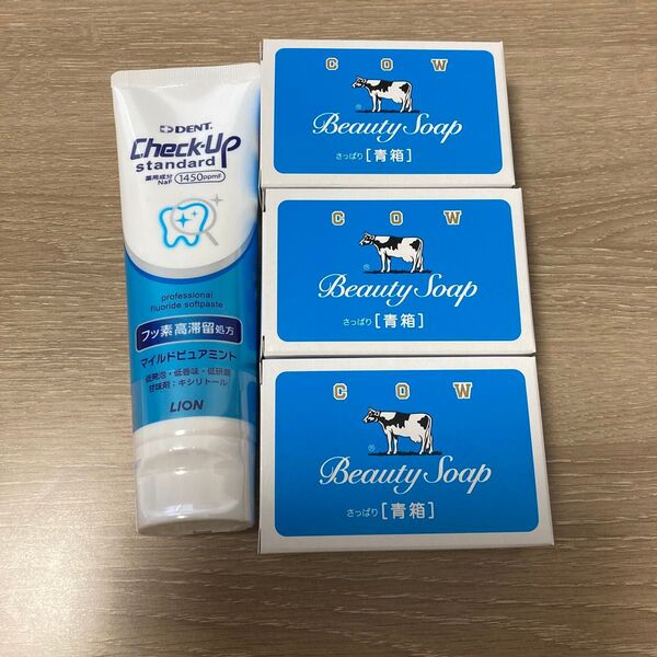 カウブランド 牛乳石鹸 青箱 石鹸 石けん