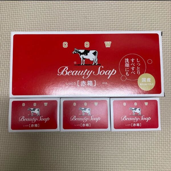 カウブランド 牛乳石鹸 石けん 赤箱 固形石鹸 せっけん