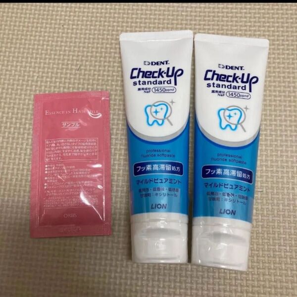 オルビス エッセンスインヘアミルク トリートメント ヘアエッセンス