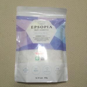 EPSOPIA バスソルト エプソピア 入浴剤 お風呂