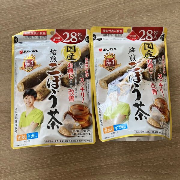 あじかん 焙煎ごぼう茶 ごぼう茶 健康茶