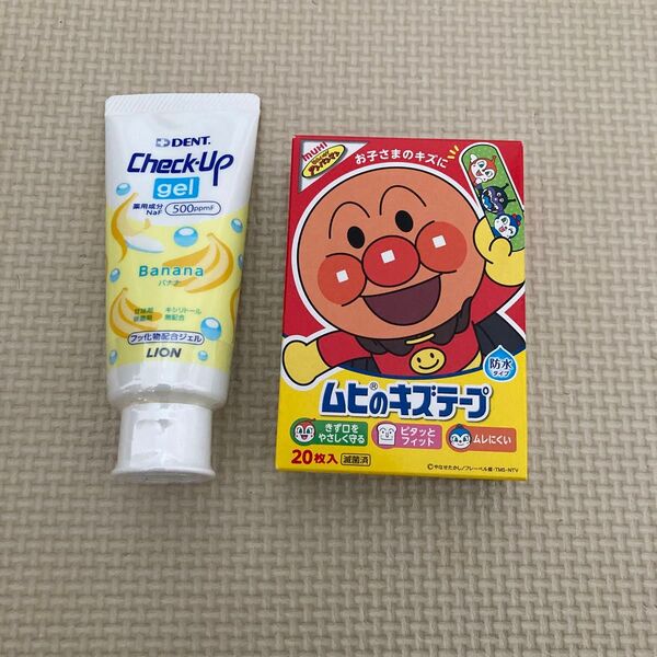 アンパンマン バイキンマン ムヒのキズテープ 絆創膏 ばんそうこう キャラクター