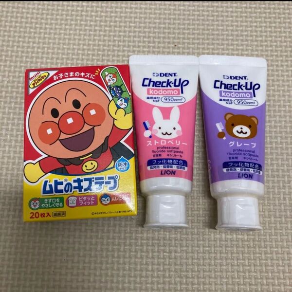 アンパンマン それいけアンパンマン 絆創膏 ばんそうこう キャラクター絆創膏