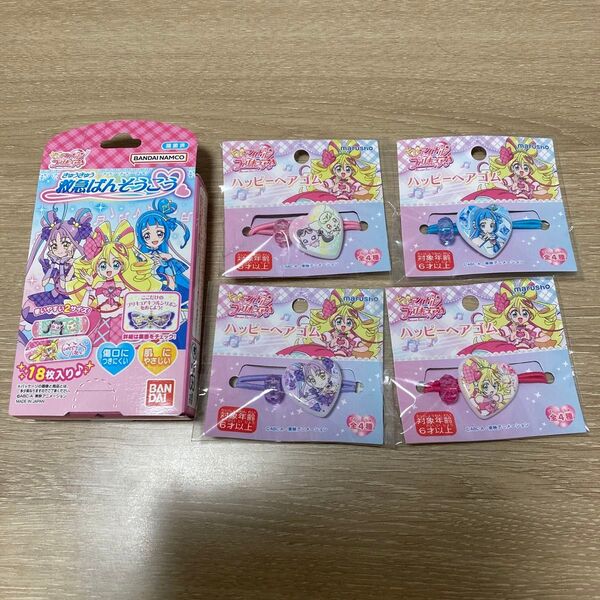ヘアゴム ハッピーヘアゴム キミとアイドルプリキュア プリキュア