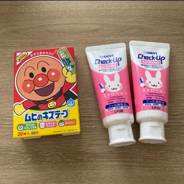 アンパンマン それいけアンパンマン 絆創膏 キャラクター ばんそうこう ばんそうこう