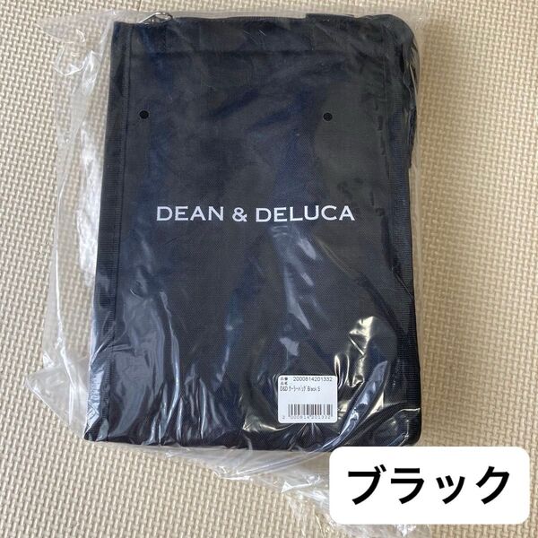 ディーンアンドデルーカ DEAN&DELUCA クーラーバッグ ブラック 黒 エコバッグ