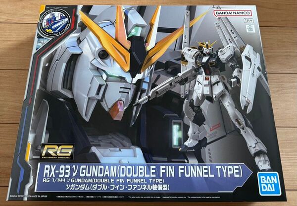 GUNDAM SIDE-F限定 RG 1/144 RX-93 νガンダム (ダブルフィンファンネル装備型)
