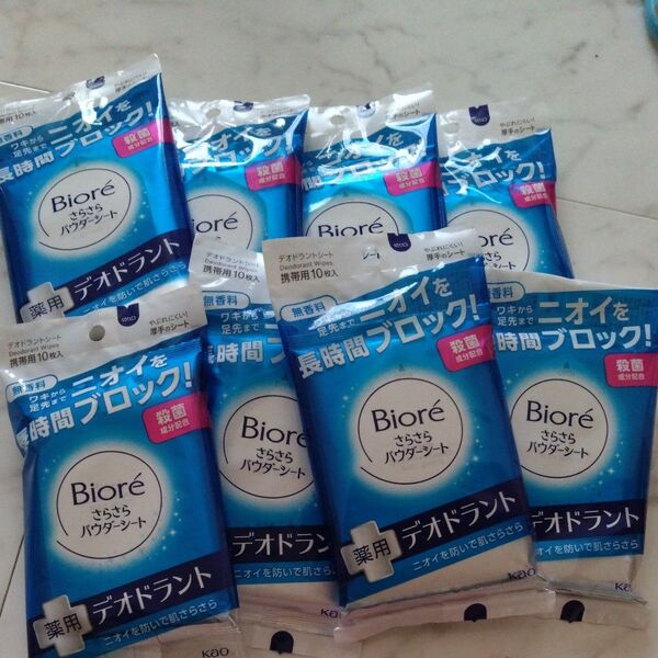 花王 Biore ビオレ さらさらパウダーシート 薬用デオドラント 携帯用 10枚入り 無香料 8袋セット 新品