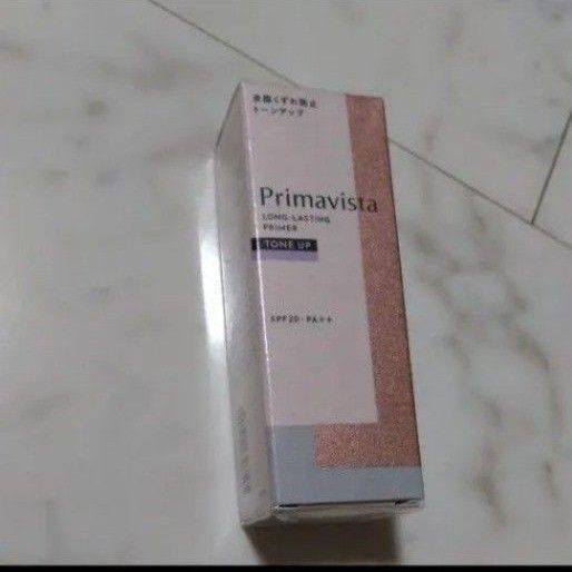 プリマヴィスタ スキンプロテクトベース 皮脂くずれ防止 トーンアップ SOFINA Primavista 新品 下地 化粧下地