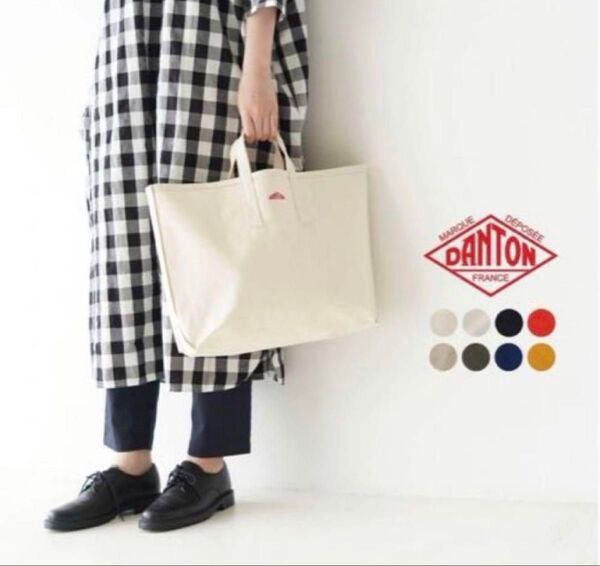 DANTON キャンバスバッグ ホワイト