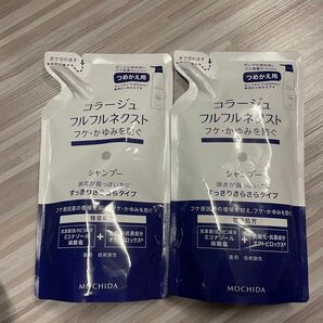 コラージュフルフルネクストシャンプーつめかえ用2個
