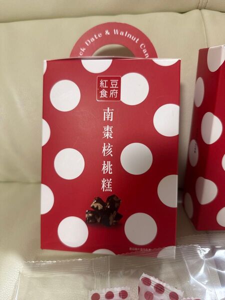 数量限定 ナツメヌガー1箱