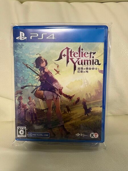 PS4 ユミアのアトリエ〜追憶の錬金術と幻創の地