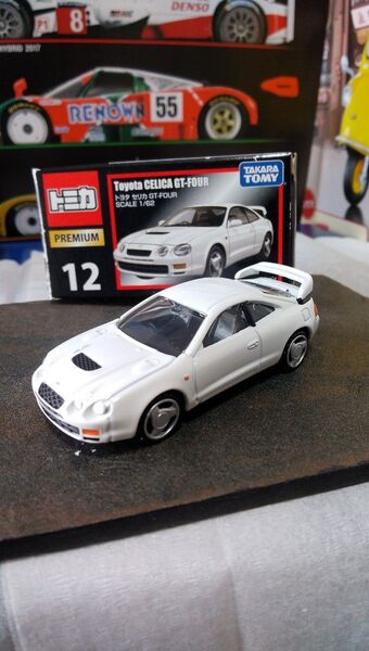 トミカプレミアム No.12 トヨタ セリカGT-FOUR、No.02 トヨタ セリカ2000GT-FOUR 2種セット