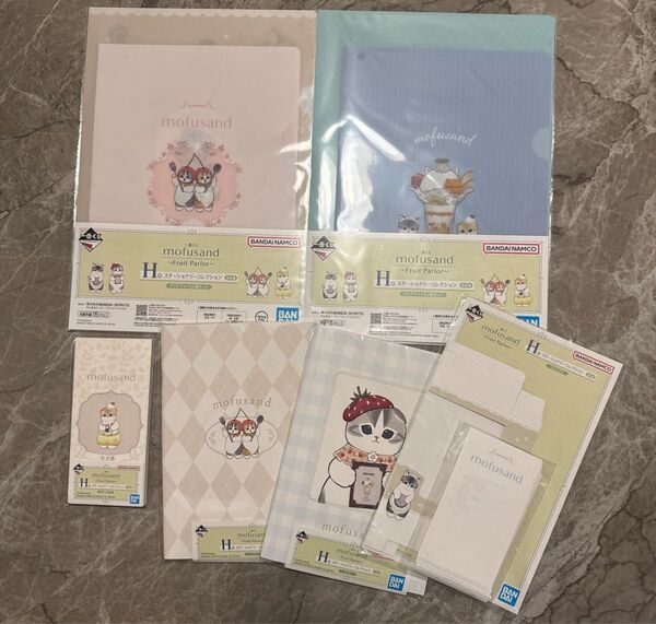 【即日発送】一番くじ mofusand ~Fruit Parlor~ H賞 ステーショナリーコレクション 全6種 コンプリート