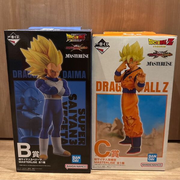 【新品未開封】一番くじ ドラゴンボールVSオムニバスCROSS BC賞