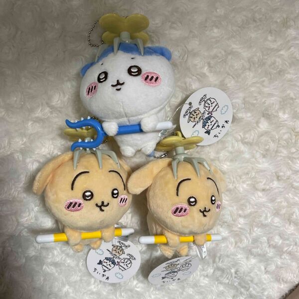 新品タグ付き ちいかわ 討伐マスコット 3個セット うさぎ ハチワレ プライズ品