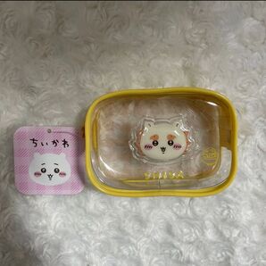 新品タグ付き ちいかわ ぷっくりクリアミニポーチ シーサー プライズ品