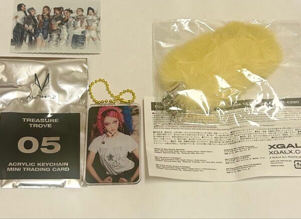 XG CHISA チサ カプセルトイ mini tall charm ALPHAZ TREASURE TROVE 05 新品