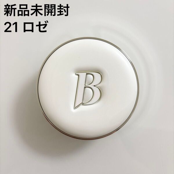 バニラコ クッションファンデーション ゼリーケース 21 ロゼ