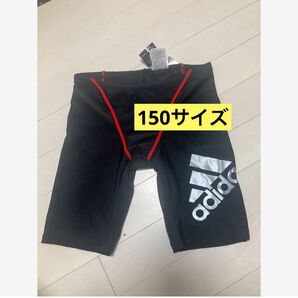 新品 アディダス adidas 男の子 スクール水着 150サイズ ブラック スイムウェア 水泳 男児 プール