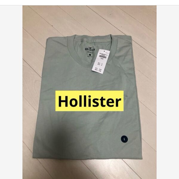 【新品】Hollister 100%コットン Tシャツ LLサイズ グレー 半袖 Tシャツ カジュアル