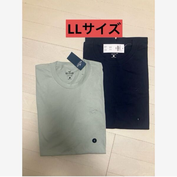 Hollister 100%コットン Tシャツ LL グレー・ネイビー2枚 Tシャツ ロゴ セット L