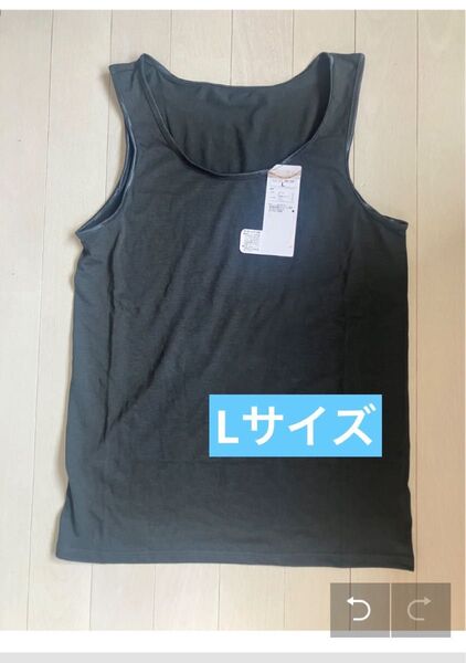 新品 レディースL タンクトップ 吸収速乾 ダークグレー タンクトップ グレー 肌着 インナー L