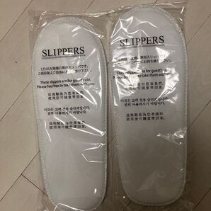 ゲスト用ホワイトスリッパ(未開封) 2足 アメニティ 旅行 白 使い捨てスリッパ