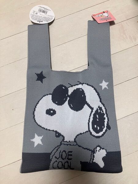 【新品】スヌーピーSNOOPY ニットトートバッグSサイズ グレー ジョークール エコバッグ PEANUTSピーナッツ