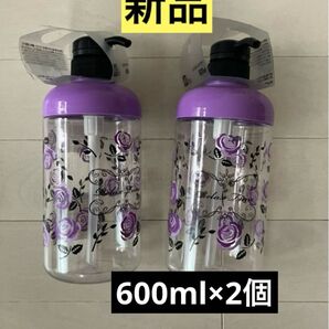 【新品】LEC スプレーボトル 600ml 2個セット ディスペンサー ボトル