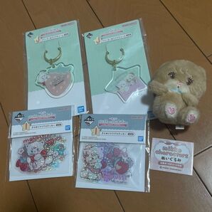 ぬいぐるみ ガチャ 一番くじ mikko illustrations ~my sweet HOME~ 一番くじ ぬいぐるみ