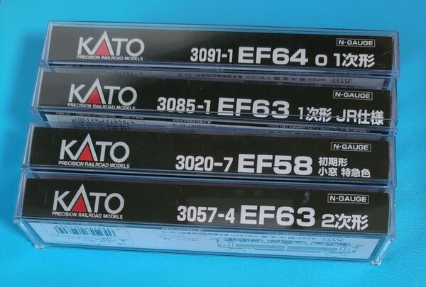KATO EF63形電気機関車 1次形 JR仕様 3085-1他 4箱まとめ売り