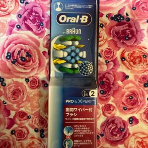 純正品 ブラウン Oral-B 歯間ワイパー付きブラシ 替えブラシ 2個入り