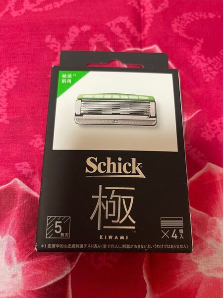 Schick 極 敏感肌用 5枚刃x4個入り