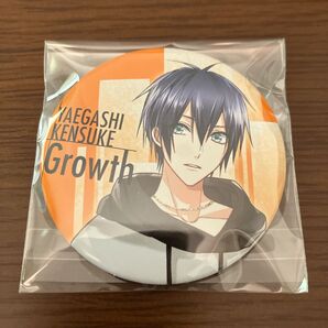 【値引き○】ツキプロ ALIVE Growth 八重樫剣介 缶バッジ