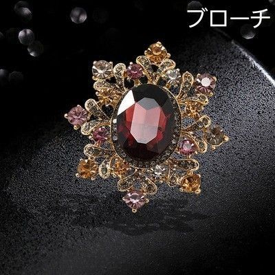 ブローチ バロック調 レトロ アンティーク ブラウン レッド 西洋