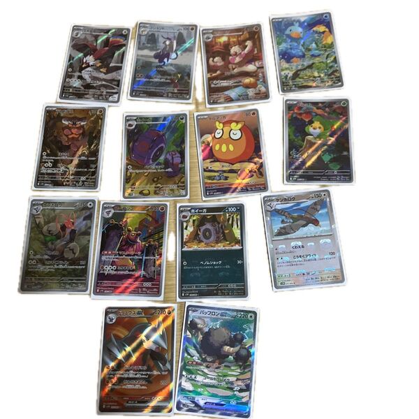 最新弾!ブラックボルトホワイトフレア ar sr sarマスボミラー! ポケモンカード