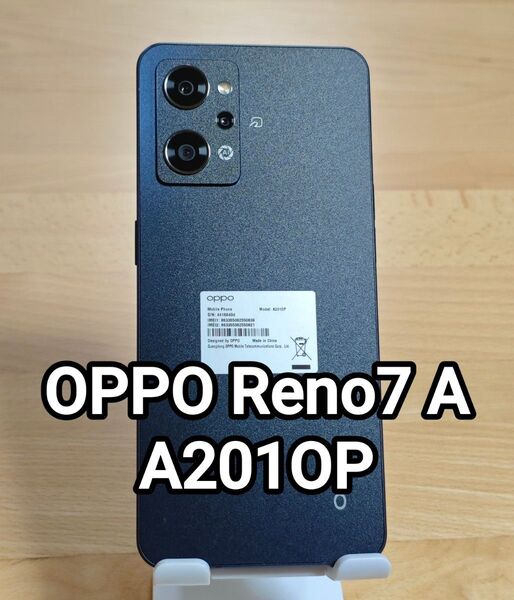 OPPO Reno7 A A201OP スターリーブラック