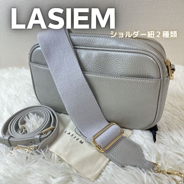 LASIEM ラシエム 本革 レザー ショルダーバッグ カメラバッグ 斜めがけ クロスボディ 自立 2WAY 2層式 財布