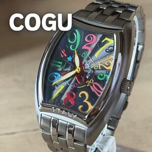 COGU (コグ) 自動巻き スケルトン ITALY イタリー ジャンピングアワー機能 コジモ.グッチ カラフル文字盤 腕時計
