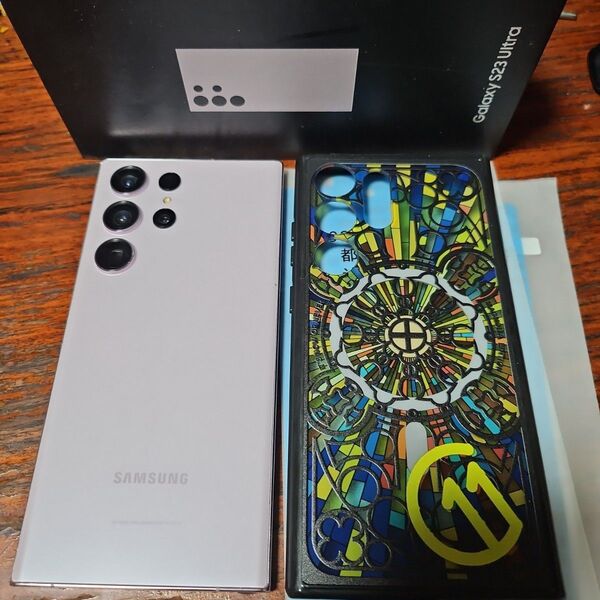 Galaxy S23 Ultra 香港版 512GB 即発送