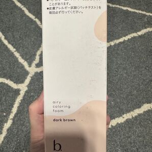 b.ris エアリーカラーリングフォーム ダークブラウン