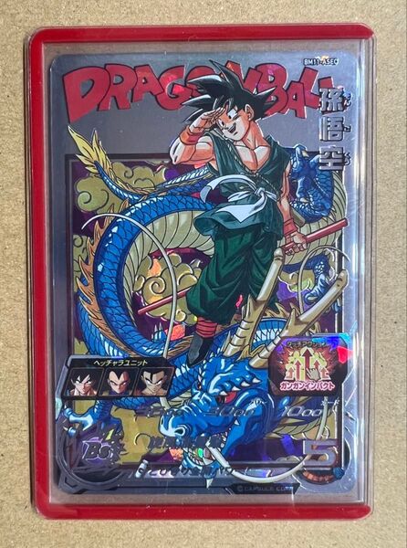 ★スーパードラゴンボールヒーローズ BM11-ASEC 孫悟空 アニバーサリーシークレット 原作 扉絵★