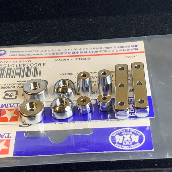 タミヤ純正 B-MAX マスダンパー ARスリムMA3点set メッキ精密加工