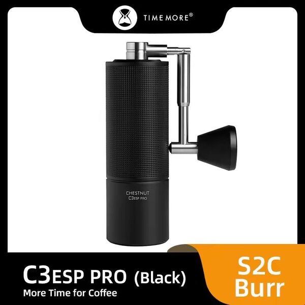 新品 TIMEMORE タイムモア C3ESP Pro コーヒーグラインダー