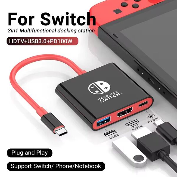 Switch ドック ケーブル テレビ出力 3in1 変換アダプター HDMI コンパクト レッド×ブラック 24時間以内発送