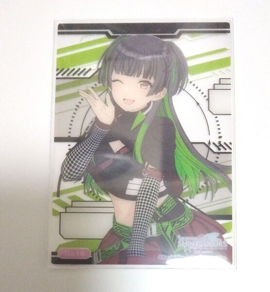 アイマス アイドルマスター シャイキーカラーズ シャニマス 黛冬優子 2nd トレーディングカード コレクションクリア