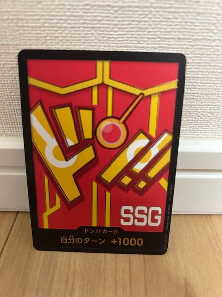 ONE PIECE CARD GAME ドン!!カード ワンピースカード プロモ